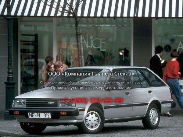 Стекло для Nissan Sunny универсал 1981 - 1985, B11