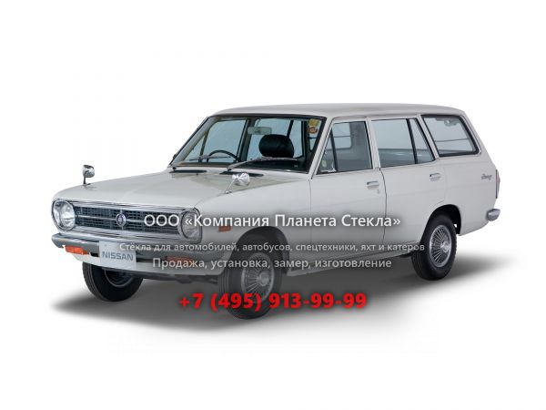 Стекло для Nissan Sunny VB110 универсал 1970 - 1973, B110