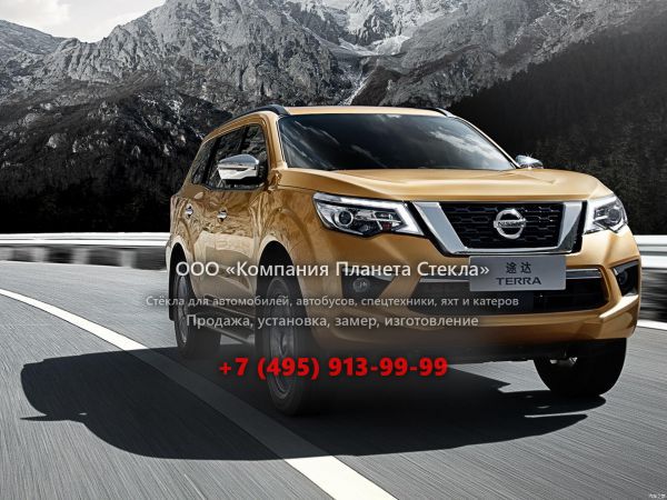 Стекло для Nissan Terra внедорожник 1 поколение