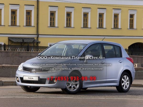 Стекло для Nissan Tiida хетчбэк 2007 - 2014, C11 [рестайлинг]