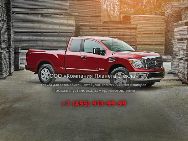 Стекло для Nissan Titan King Cab пикап 2015 - 2018, 2 поколение