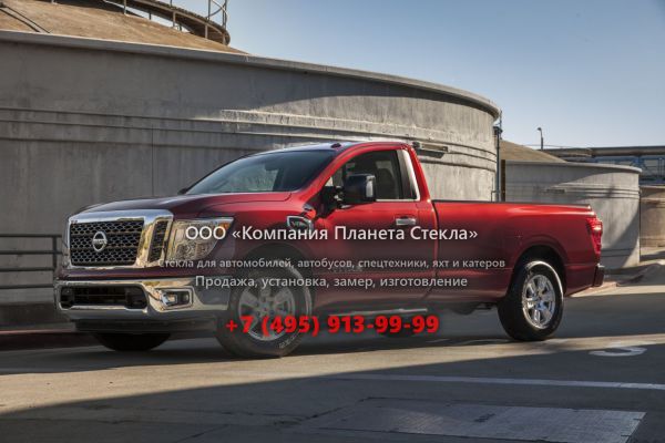 Стекло для Nissan Titan Single Cab пикап 2015 - 2018, 2 поколение