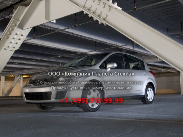 Стекло для Nissan Versa хетчбэк 2006 - 2009, 1 поколение