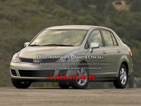 Стекло для Nissan Versa седан 2006 - 2009, 1 поколение