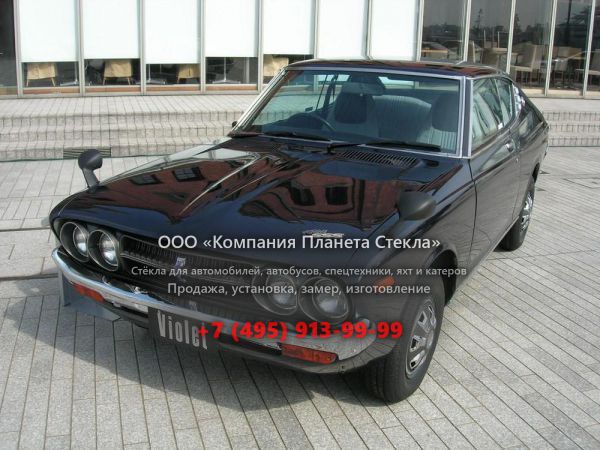 Стекло для Nissan Violet купе 1973 - 1977, 710