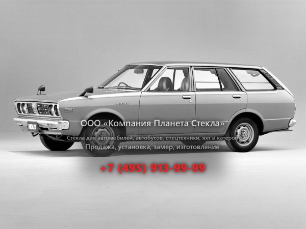 Стекло для Nissan Violet универсал 1977 - 1979, A10
