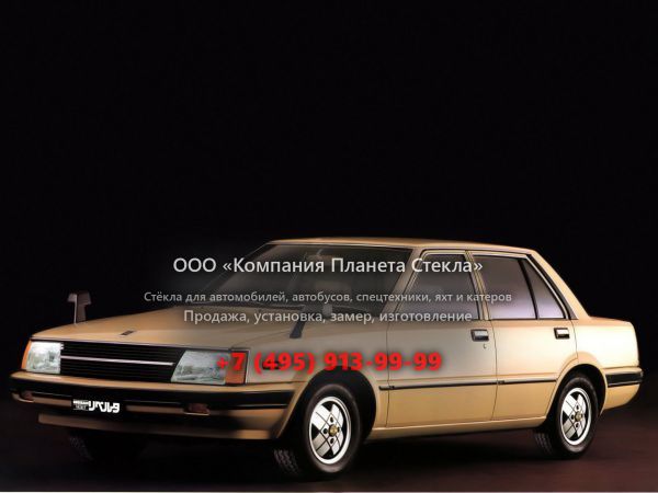 Стекло для Nissan Violet Liberta седан 1981 - 1982, T11