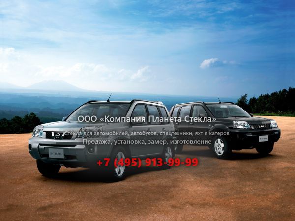 Стекло для Nissan X-Trail кроссовер 2004 - 2007, T30 [рестайлинг]