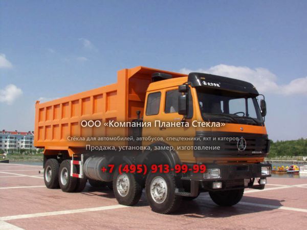 Стекло для самосвалов North Benz ND3310SAJ