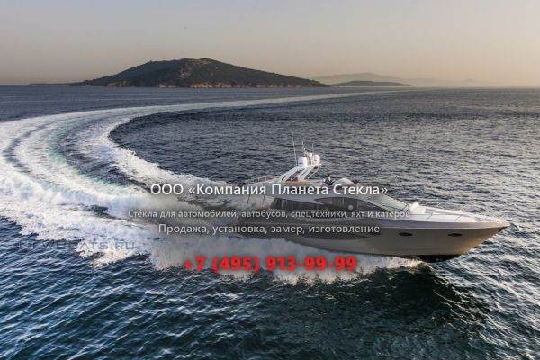 Стекло для моторная яхта с флайбриджем Numarine 70 Flybridge