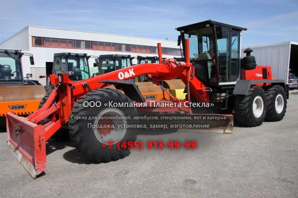 Стекло для грейдеров O&K F206