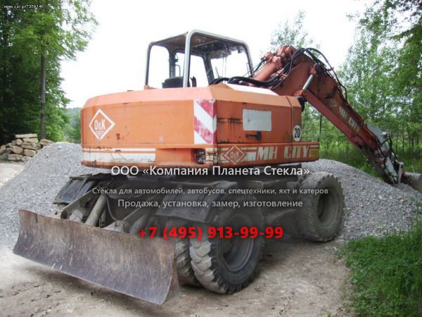 Стекло для колёсных экскаваторов O&K MH 4 PMS