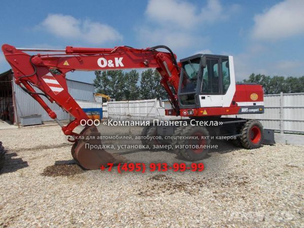 Стекло для колёсных экскаваторов O&K MH 5