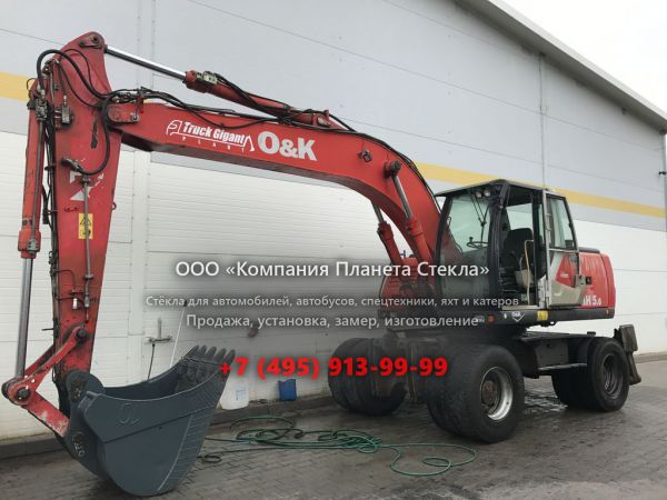 Стекло для колёсных экскаваторов O&K MH 5 S