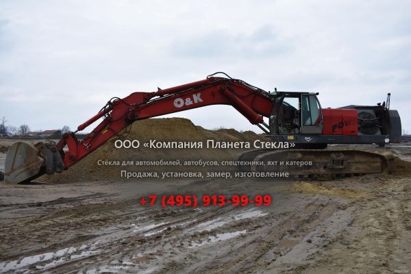 Стекло для гусеничных экскаваторов O&K RH 23