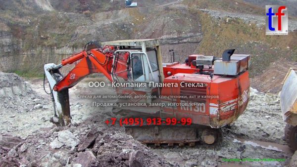 Стекло для карьерных экскаваторов O&K RH 30 E