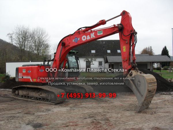 Стекло для гусеничных экскаваторов O&K RH 5