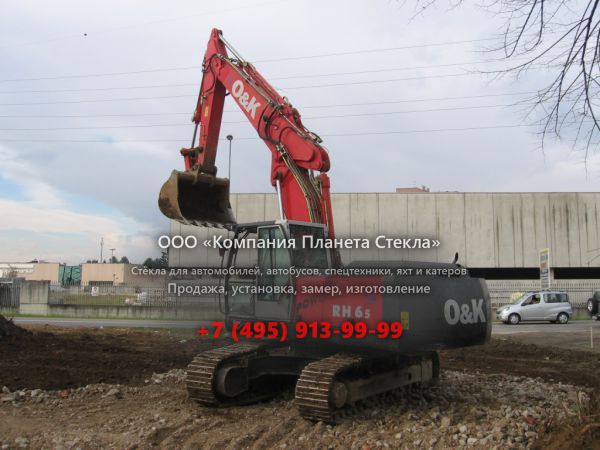 Стекло для гусеничных экскаваторов O&K RH 6.5