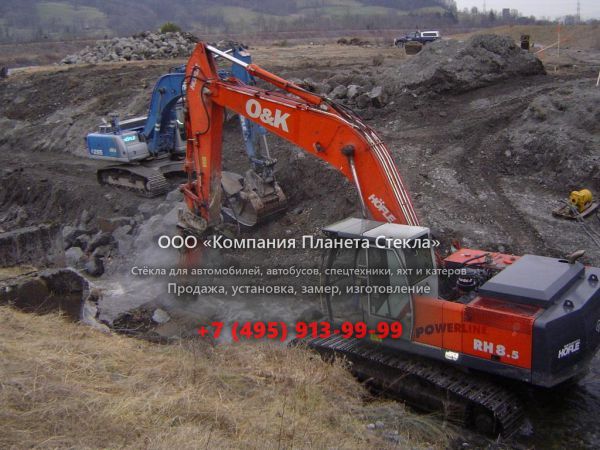 Стекло для гусеничных экскаваторов O&K RH 8.5