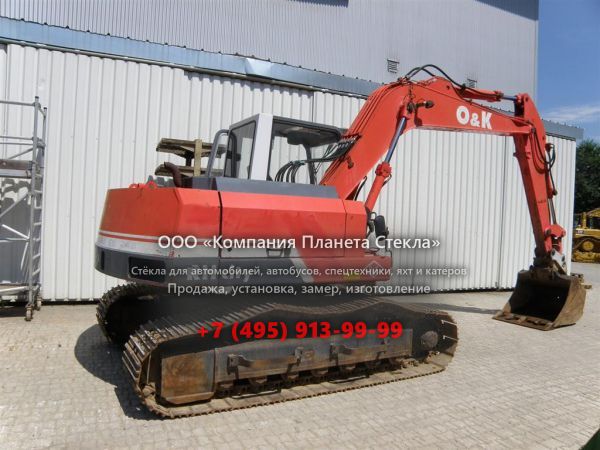Стекло для гусеничных экскаваторов O&K RH City
