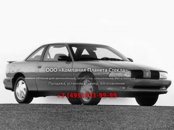 Стекло для Oldsmobile Achieva купе 1991 - 1998, 1 поколение