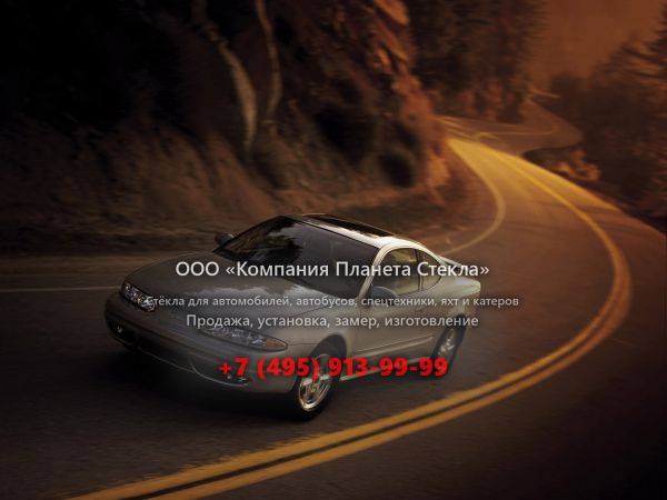 Стекло для Oldsmobile Alero купе 1998 - 2018, 1 поколение