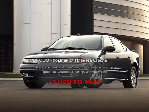Стекло для Oldsmobile Alero седан 1998 - 2018, 1 поколение