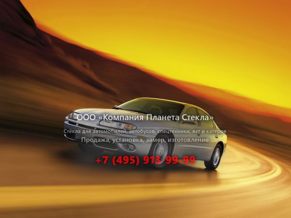 Стекло для Oldsmobile Aurora седан 2001 - 2003, 2 поколение