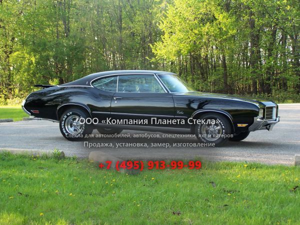 Стекло для Oldsmobile Cutlass