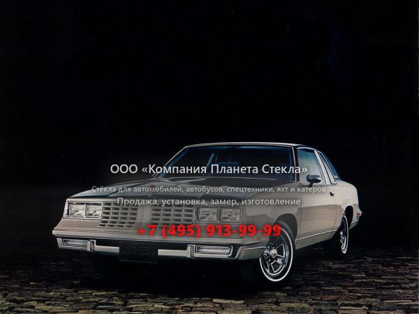 Стекло для Oldsmobile Cutlass Calais купе 1981 - 1997, 5 поколение