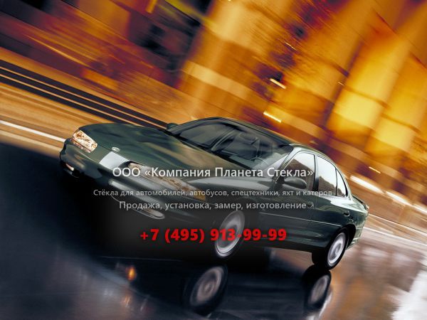 Стекло для Oldsmobile Intrigue седан 1996 - 2002, 1 поколение