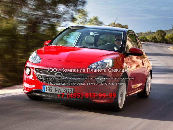 Стекло для Opel Adam хетчбэк 2012 - 2018, 1 поколение