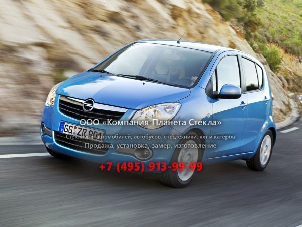 Стекло для Opel Agila хетчбэк 2008 - 2015, 2 поколение