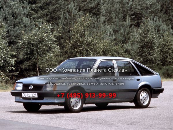 Стекло для Opel Ascona хетчбэк 1981 - 1988, C