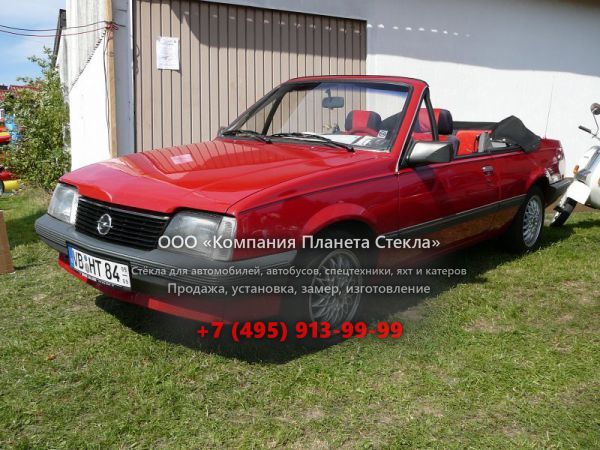 Стекло для Opel Ascona кабриолет 3 поколение [2-й рестайлинг]