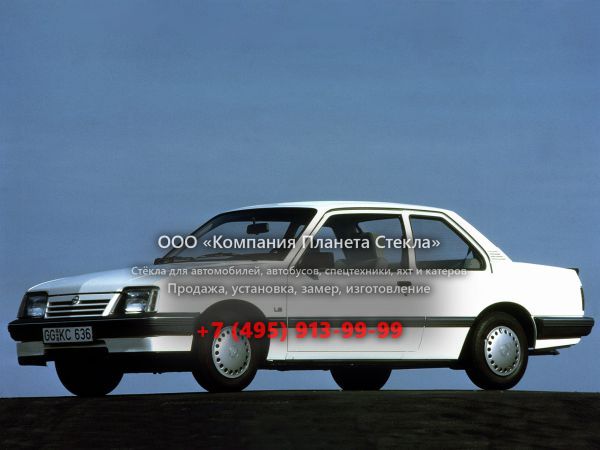 Стекло для Opel Ascona купе 3 поколение [2-й рестайлинг]