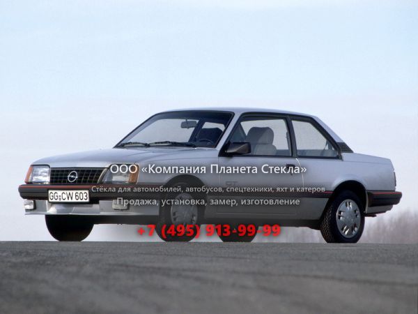 Стекло для Opel Ascona купе 3 поколение [рестайлинг]