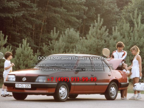 Стекло для Opel Ascona седан 1981 - 1988, C