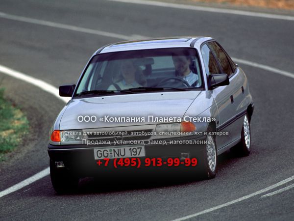 Стекло для Opel Astra седан 1991 - 1994, F