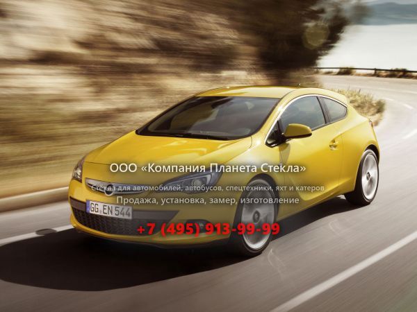 Стекло для Opel Astra GTC хетчбэк 2011 - 2018, J [рестайлинг]