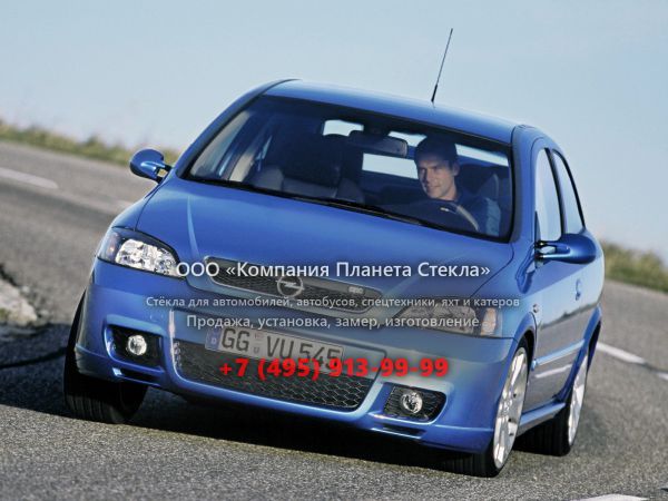 Стекло для Opel Astra OPC хетчбэк 1998 - 2009, G