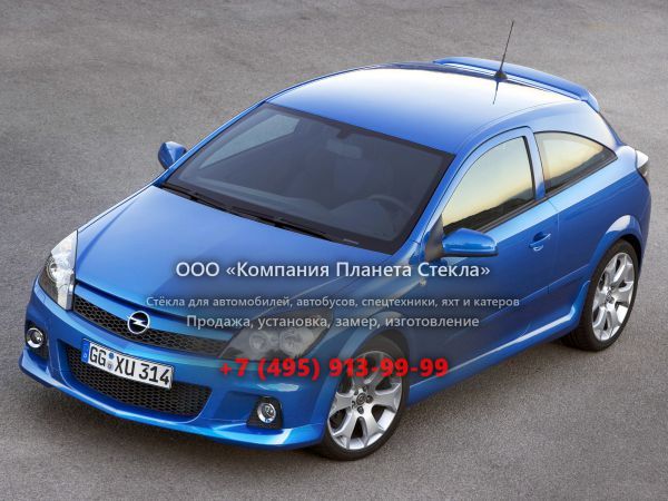 Стекло для Opel Astra OPC хетчбэк 2005 - 2015, Family/H [рестайлинг]