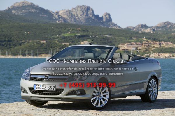 Стекло для Opel Astra TwinTop кабриолет 2005 - 2015, Family/H [рестайлинг]