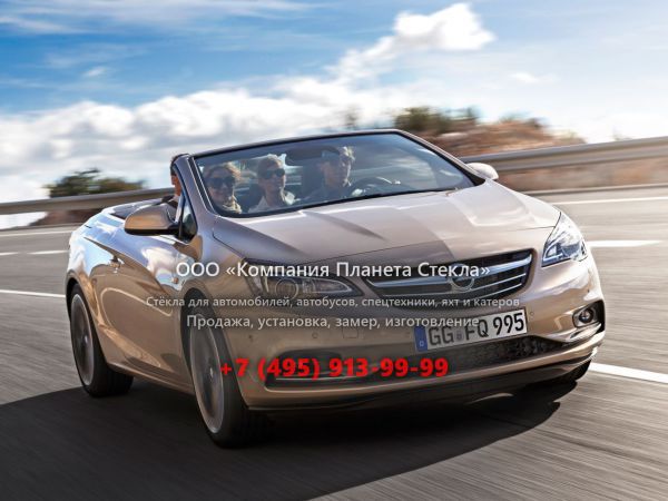 Стекло для Opel Cascada кабриолет 2013 - 2018, 1 поколение