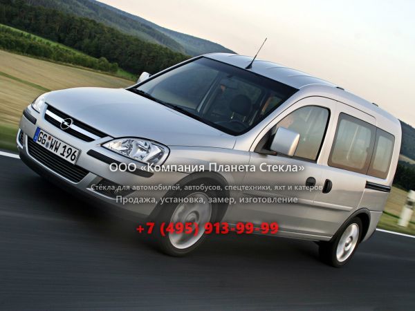  для Opel COMBO TOUR