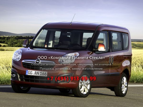  для Opel COMBO TOUR