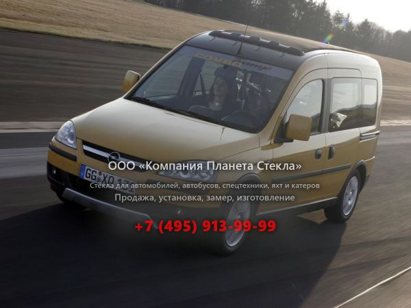 Стекло для Opel Combo Tour Tramp минивэн 2005 - 2011, C [рестайлинг]