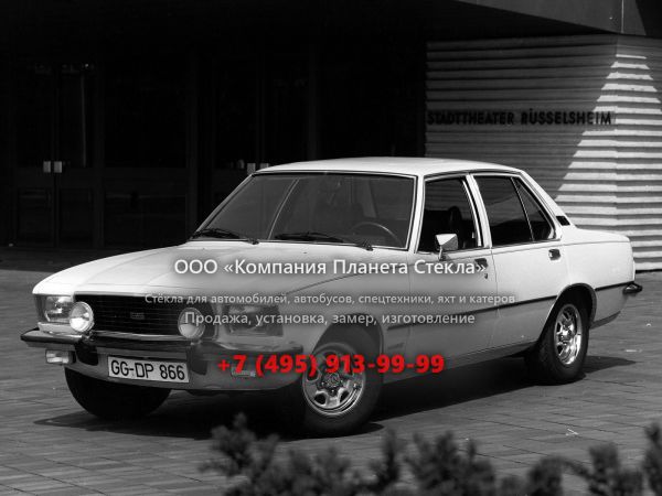 Стекло для Opel Commodore седан B