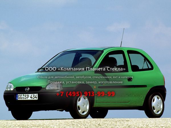 Стекло для Opel Corsa хетчбэк 1993 - 2000, B