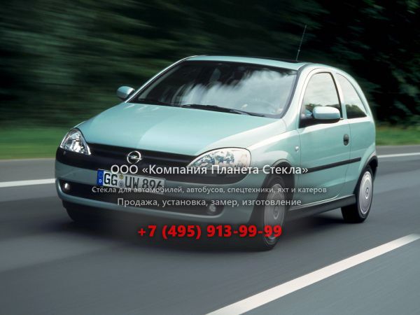 Стекло для Opel Corsa хетчбэк 2000 - 2003, C